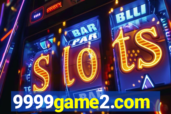 9999game2.com