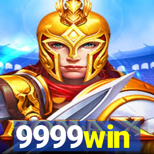 9999win