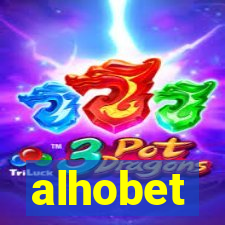 alhobet