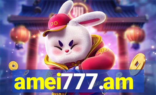 amei777.am