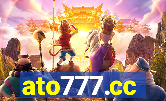 ato777.cc