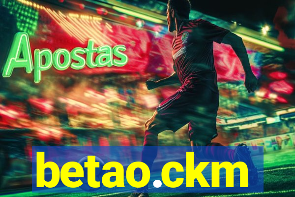 betao.ckm