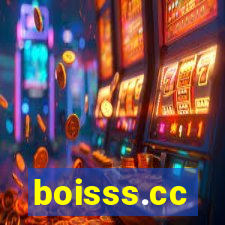 boisss.cc