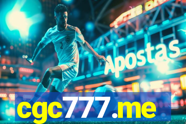 cgc777.me