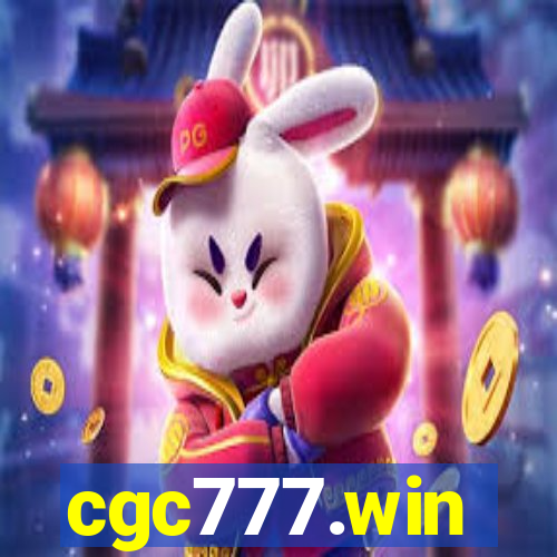 cgc777.win
