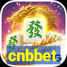 cnbbet