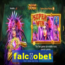 falc茫obet