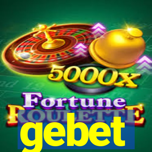 gebet