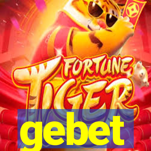 gebet