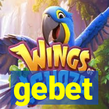 gebet