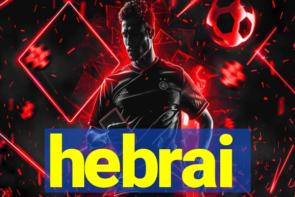 hebrai