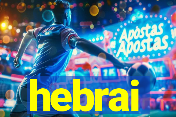 hebrai