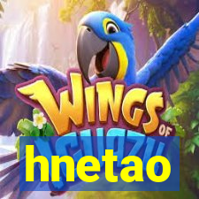 hnetao