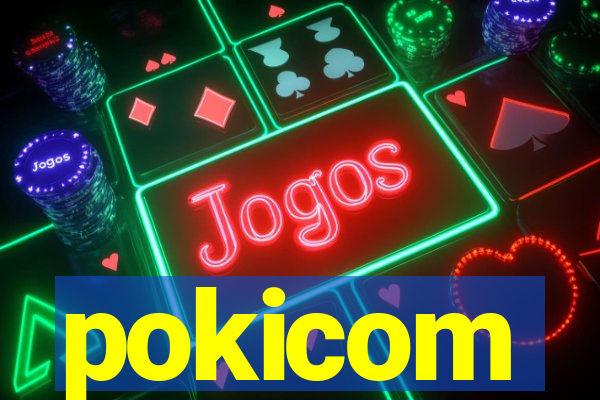 https:/pokicom