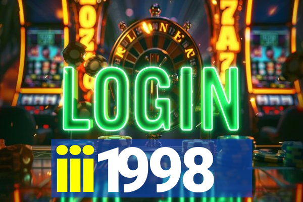 iii1998