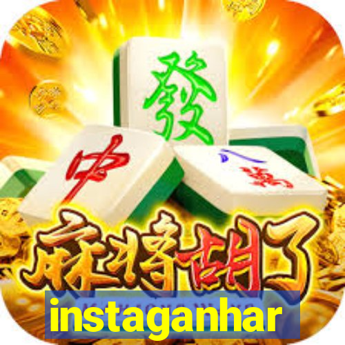 instaganhar