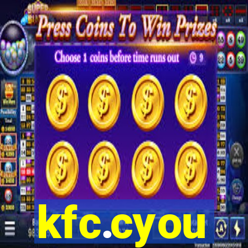 kfc.cyou