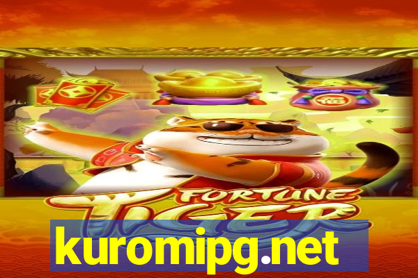 kuromipg.net