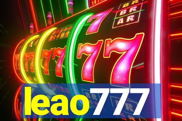 leao777
