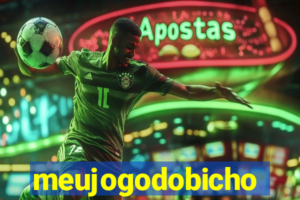 meujogodobicho