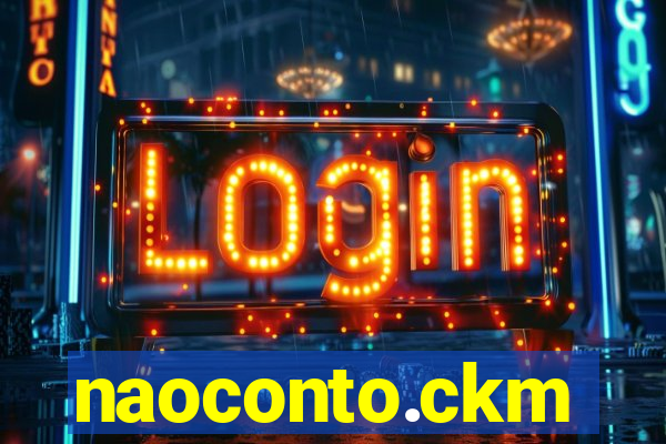 naoconto.ckm