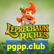 pgpp.club