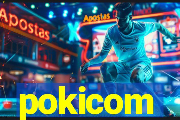 pokicom
