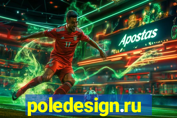 poledesign.ru