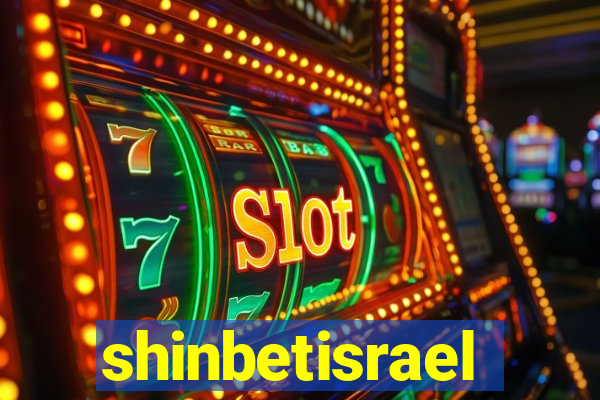 shinbetisrael