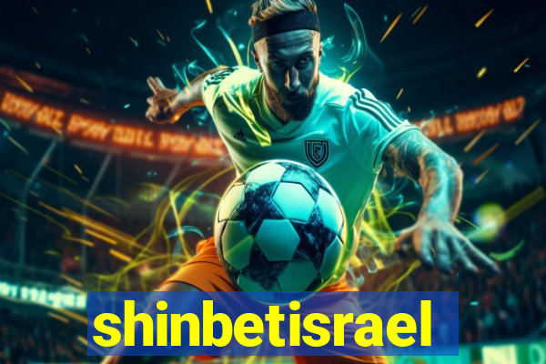 shinbetisrael