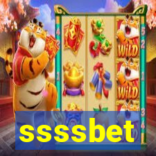 ssssbet