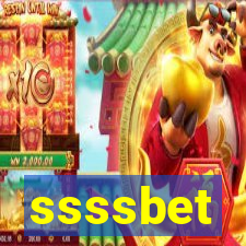 ssssbet