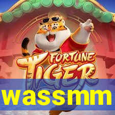 wassmm