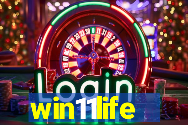 win11life