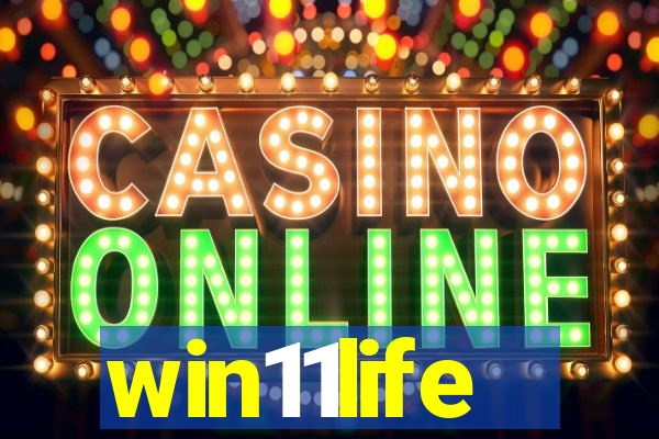 win11life