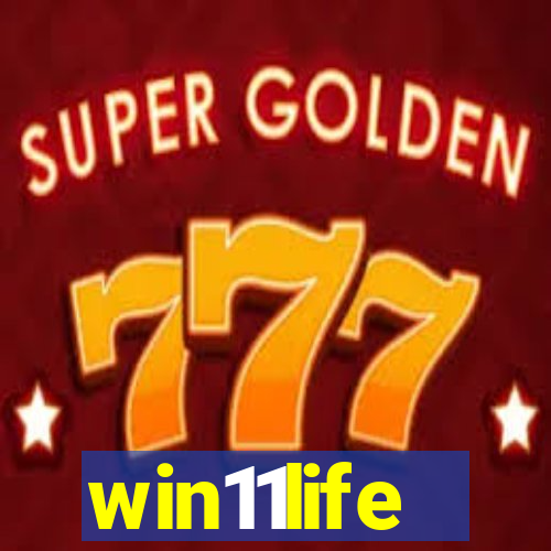 win11life