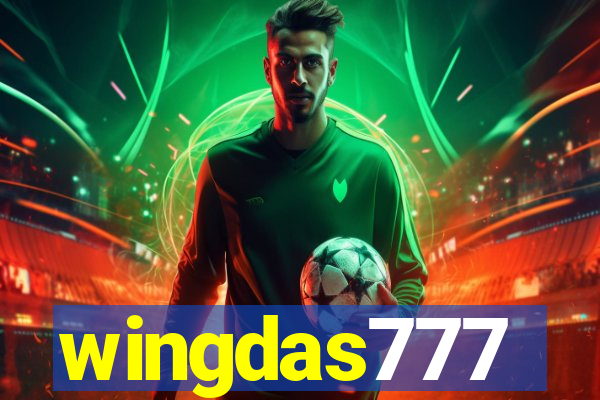 wingdas777