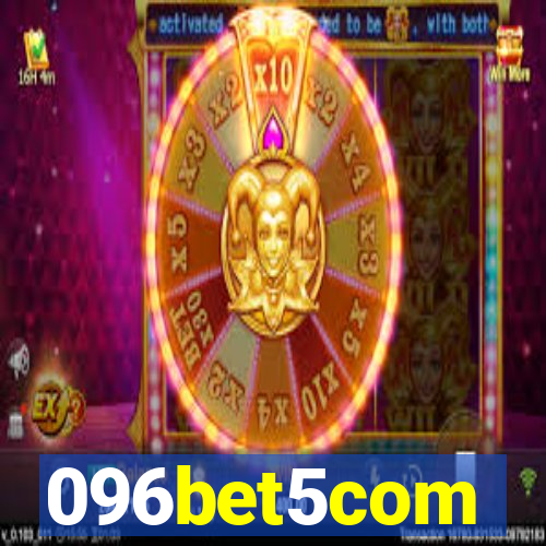 096bet5com