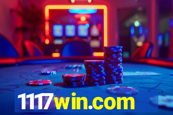 1117win.com