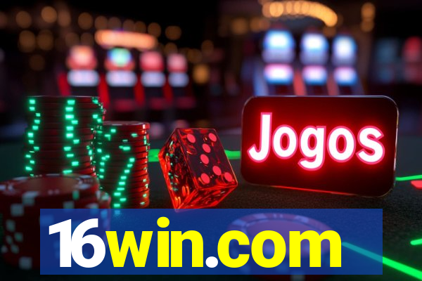 16win.com