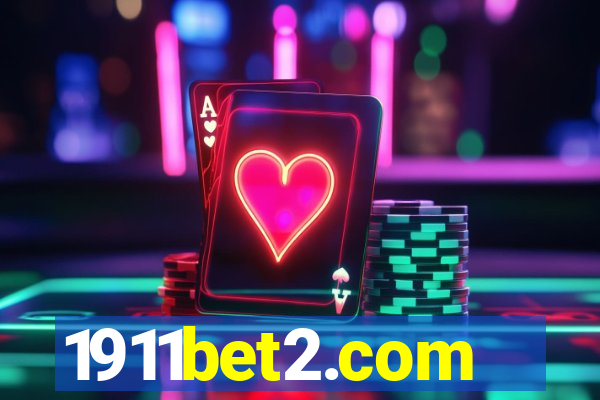1911bet2.com