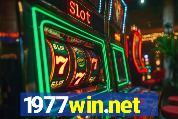 1977win.net