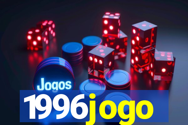 1996jogo