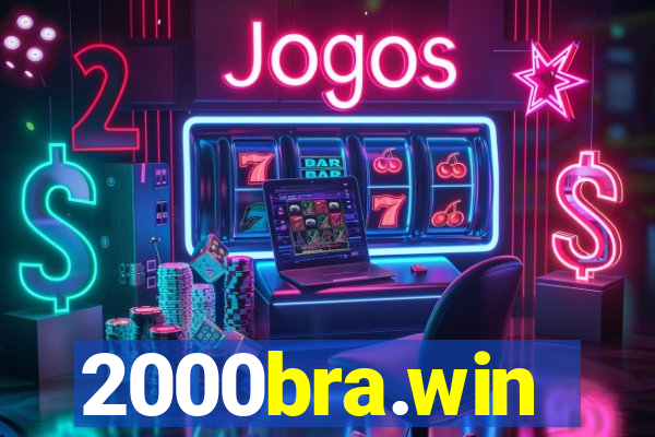 2000bra.win