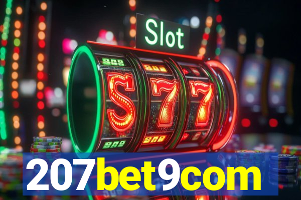 207bet9com