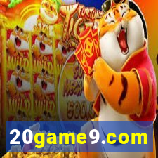 20game9.com