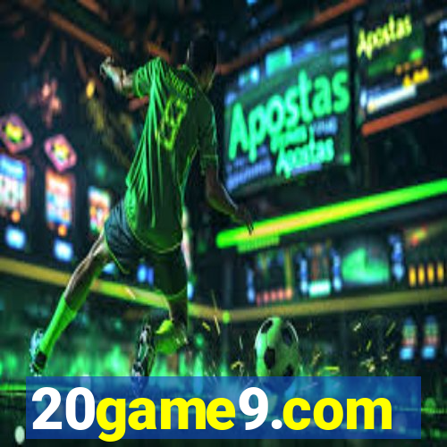 20game9.com