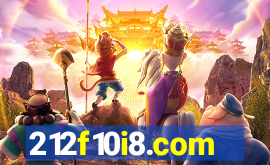 212f10i8.com