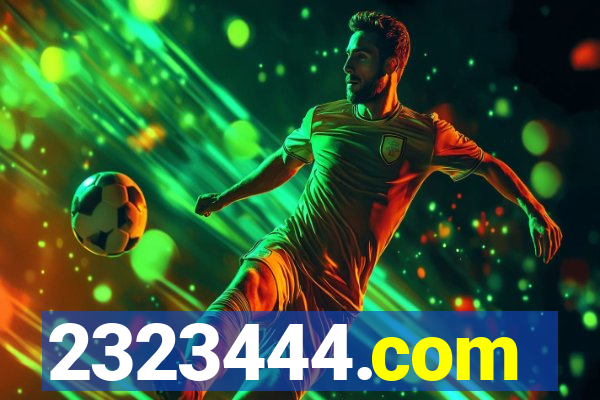 2323444.com