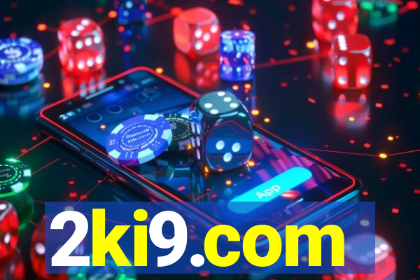 2ki9.com